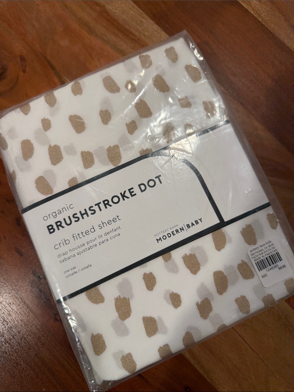 Pottery Barn Kids Brushstroke Dot Crib Fitted Sheet in White and Tan